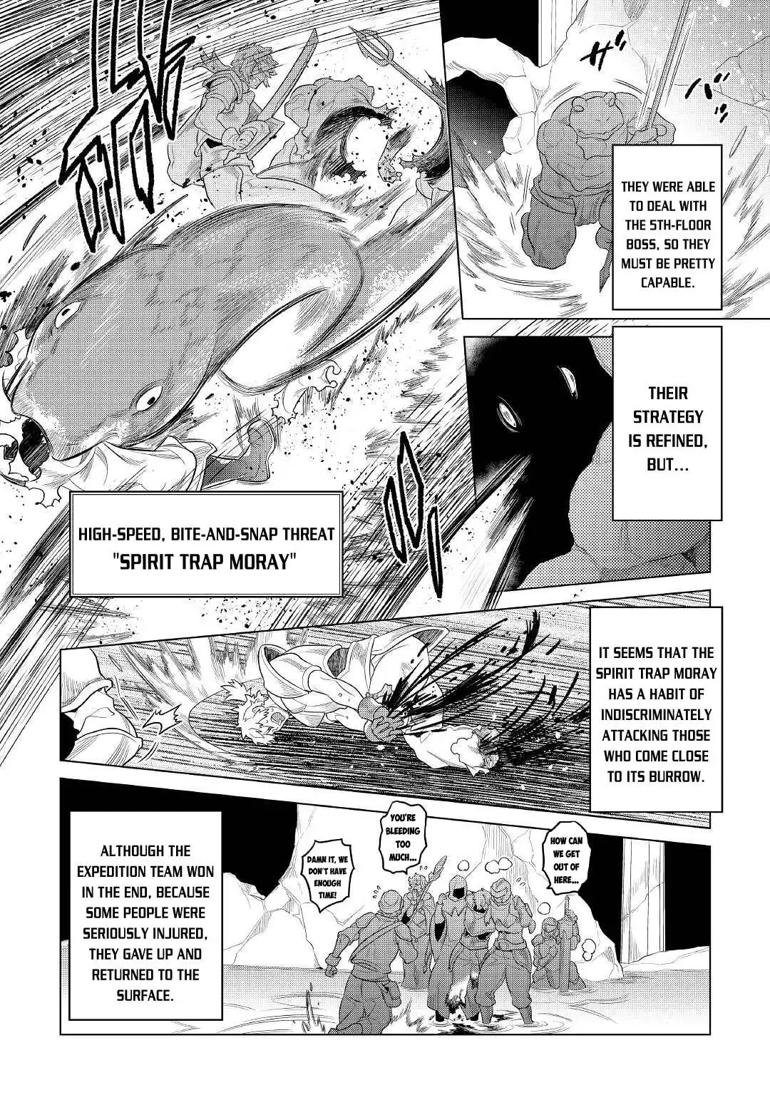 Re:Monster Chapter 81 5